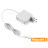 Oplader voor MacBook Air (magsafe 2, 45 watt)