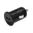 USB carcharger (universeel)