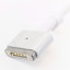 12v carcharger voor MacBook Pro 13 inch (magsafe 2)
